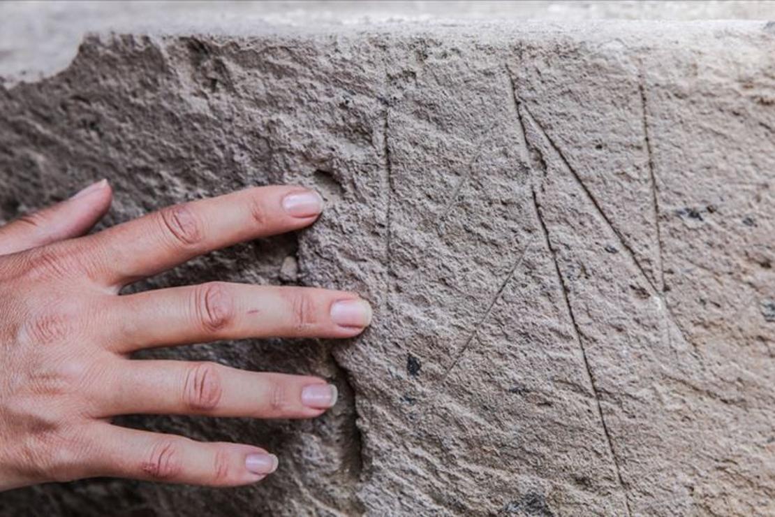 Ahlat'taki iç kalede 'Oğuz damgaları' bulundu
