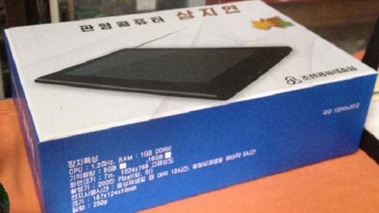 İnterneti olmayan tablet yaptılar