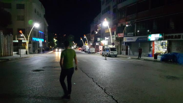 Son dakika! Tunceli'de korkutan deprem... 4.5 ile salladı