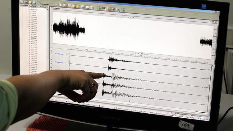Nerede deprem oldu? 16 Haziran son depremler listesi