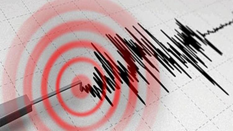 Elazığ'da korkutan deprem!