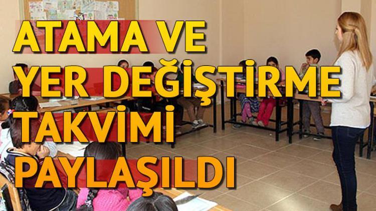 Mazerete bağlı yer değiştirme tercihleri ne zaman alınacak?