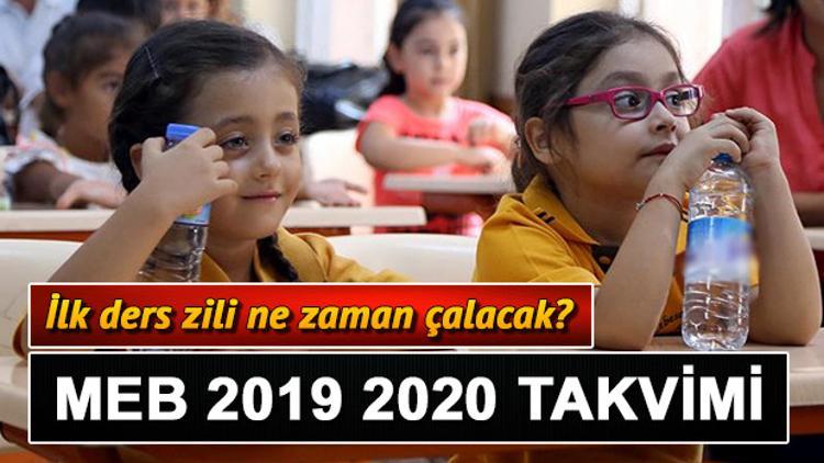 1. sınıflar okula ne zaman başlayacak? Ara tatiller ne zaman?