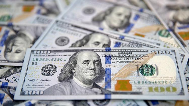 Bank of America 10 trilyon dolarlık M&A pazarına odaklanıyor