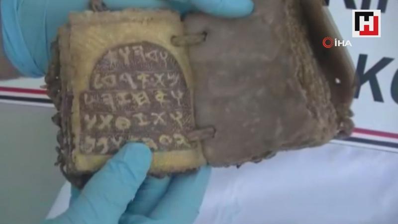 Diyarbakır’da Roma Dönemi'ne ait altın yazmalı tarihi kitap ele geçirildi