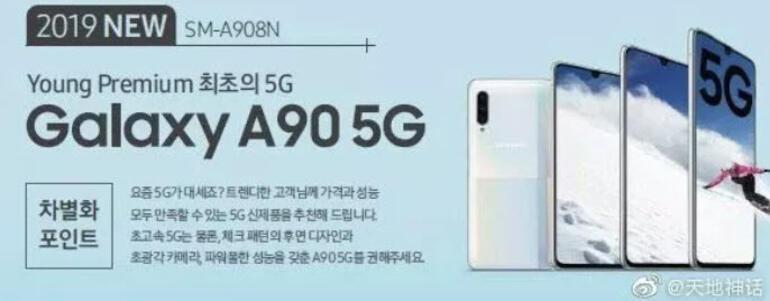 Samsung Galaxy A90 5G ilk kez gün yüzüne çıktı